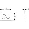Смывная клавиша GEBERIT SIGMA 20 115,882.KJ.1 белый хром глянец